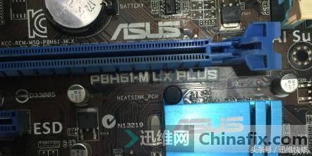 华硕p8h61-mlx3plusr2.0原理图,华硕p8h61-mlx点不亮