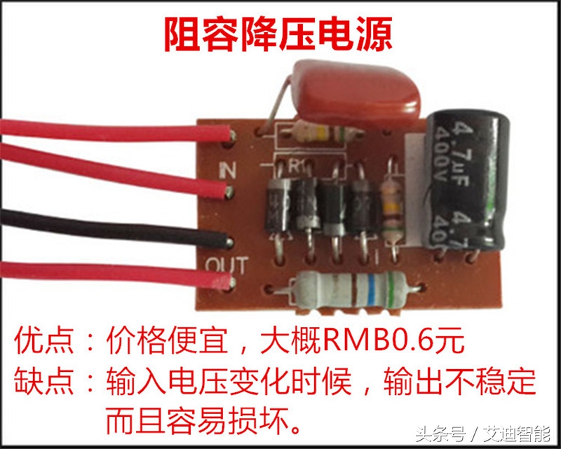 新款螺口无线遥控灯头,品牌无线遥控灯头