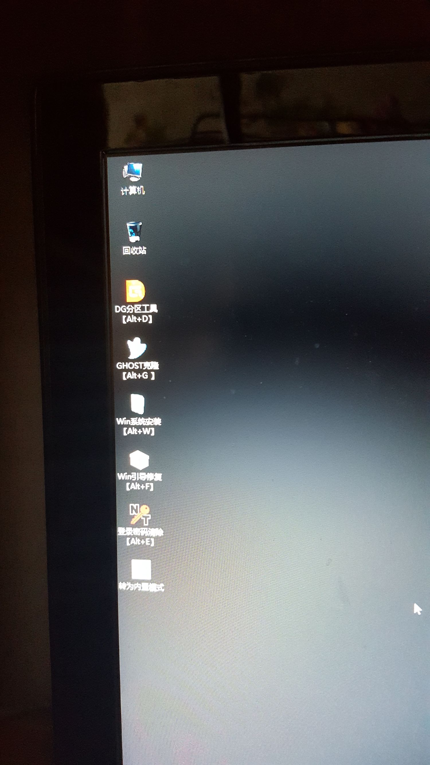 win7装win10需要改bios,装win7和win10对应配置