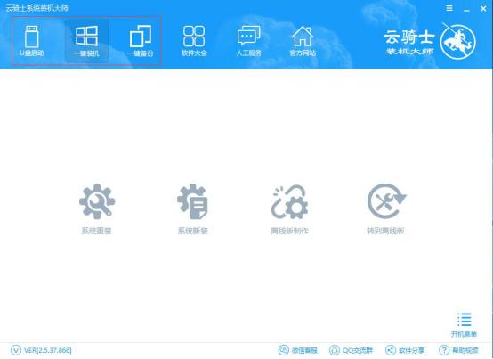 台式电脑屏幕亮度调节快捷键win10,win10系统电脑亮度无法调节怎么办