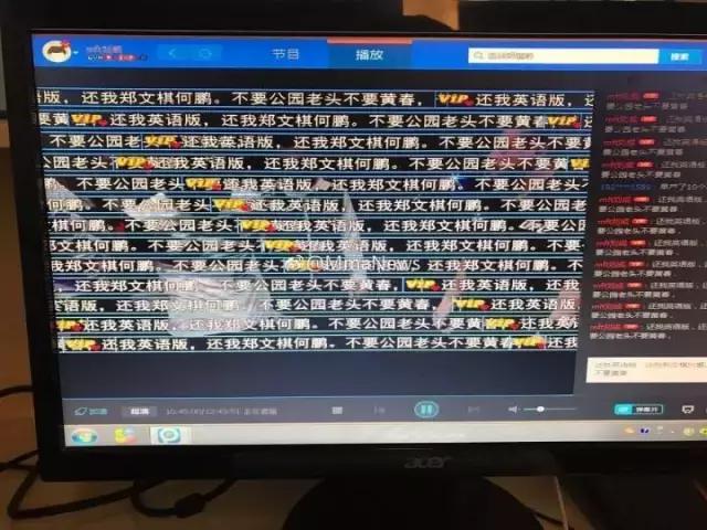 中华第一武僧迎来职业生涯终极挑战！愚人节当天全球现场直播！