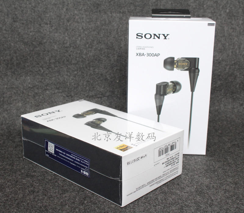 撸虎实测——SONY XBA40 评测