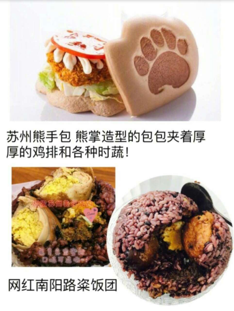 美食代购店,美食代购淘宝推荐什么