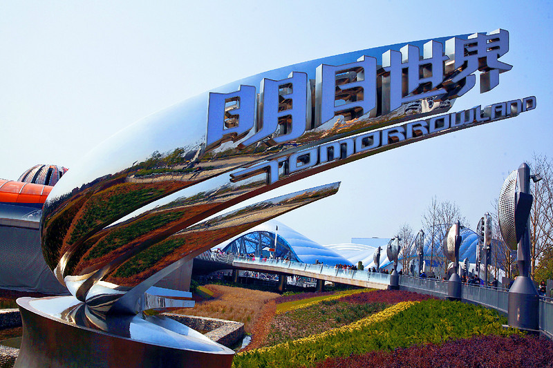 上海迪士尼乐园2天一夜游玩攻略,上海迪士尼2天游玩攻略