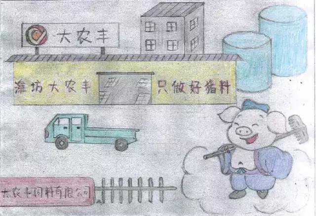 漫话沃农：八戒归来——潍坊大农丰饲料撼动天界