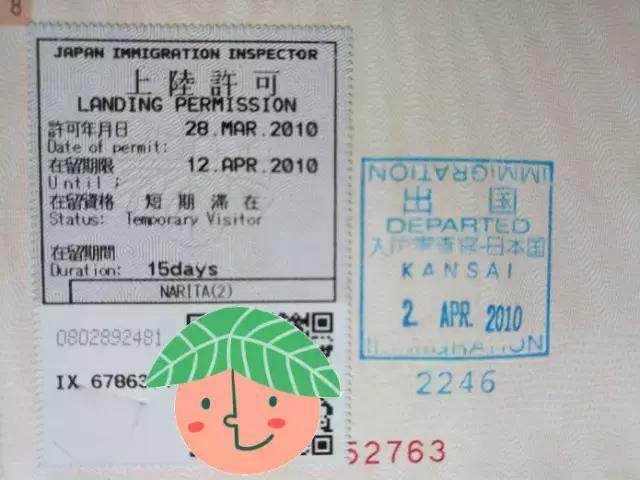 问题食品包括哪些,问题食品大全