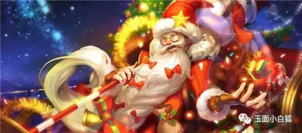 王者荣耀现在换哪个英雄性价比高,王者荣耀s32赛季18888必买的英雄