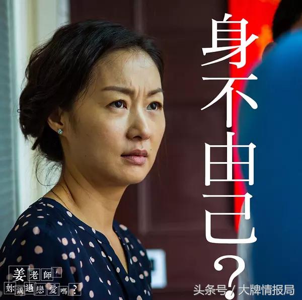 钟汉良林志颖为她争吃醋，为《花花公子》拍写真，感情不顺毁星途