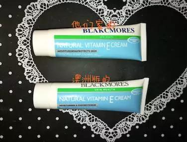 澳洲的维e面霜怎么样,维e面霜真假区别