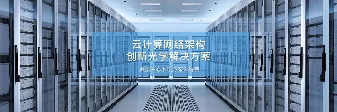 28亿元！园区这家牛企实力诠释了什么叫“强强联合”