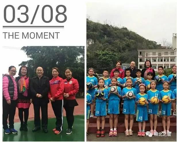 柳师附小足球,柳师附小踢足球