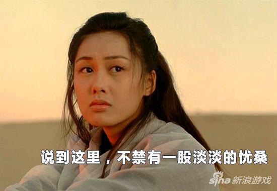 诛仙手游乾坤兑换能找回吗,诛仙手游铁玉兑换乾坤币