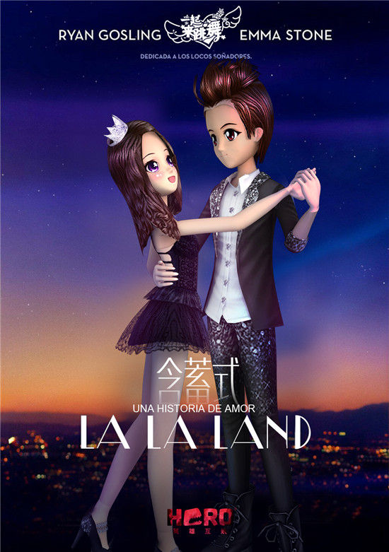 一起来跳舞服装,一起来跳舞女装