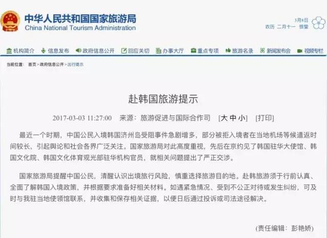 舟山清新海岛旅游攻略,舟山小众海岛游