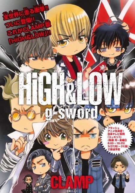 汤浅最新动画,汤浅中文预告