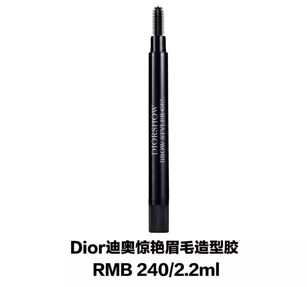 2017dior秋冬秀场,dior2003秋冬秀场