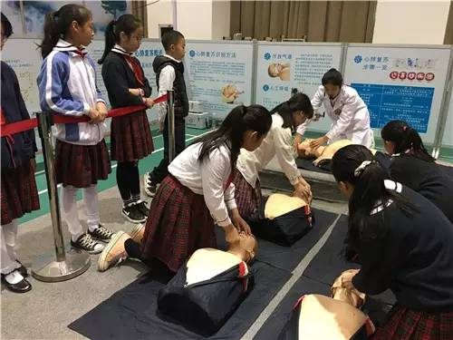 40多位“特优名”教师当主播,见过吗?福田全球直播间已上线!