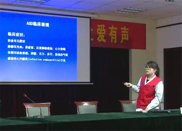 潍坊这家医院的志愿者太牛了！聋哑儿童也感受到了满满的爱……