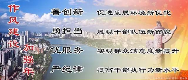 点赞人物|王瑾:用爱筑梦“滨湖蓝”