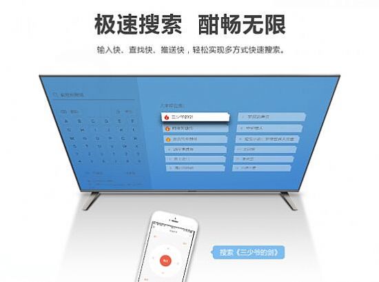 创维g6a55寸,创维g6a电视