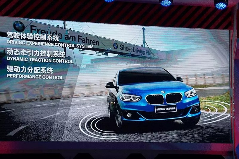 宝马bmw运动型轿车,宝马1系2019款118im运动套装