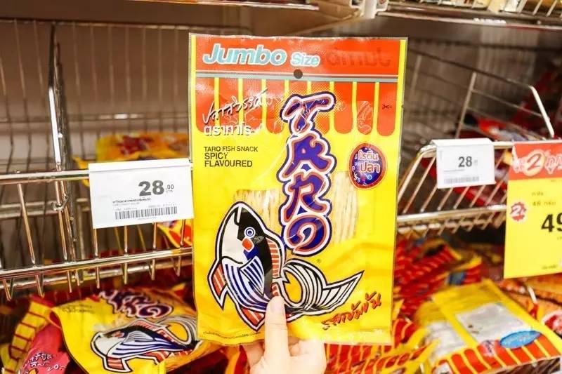 泰国bigc榴莲必买清单,泰国bigc必买化妆品