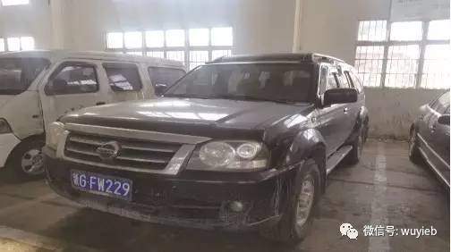 不要错过啦！车辆拍卖最终场要开始啦！起拍价最低2200元/辆起