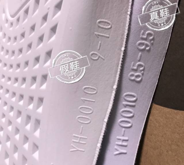 yeezyboost350v2经典鞋怎么卖,鞋子潮搭yeezy350购买