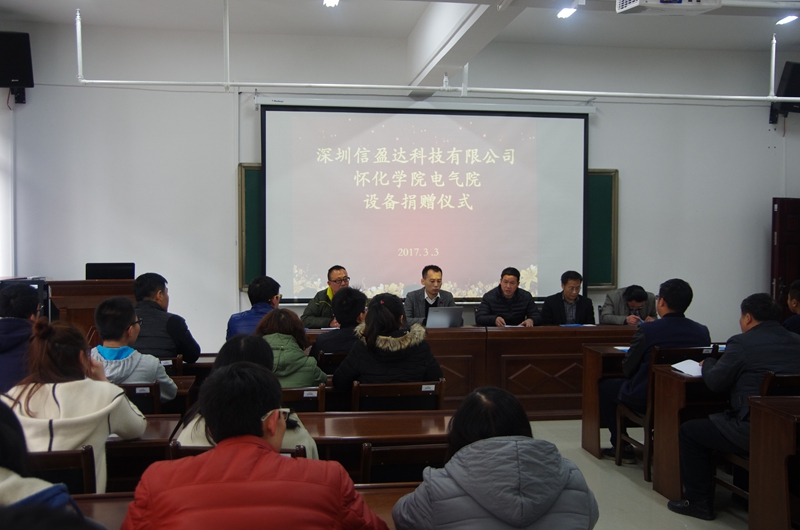 校园大事记,学校活动大事记