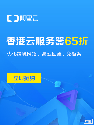 影娱资产并购四大“坑”：“三高”+突击入股套利