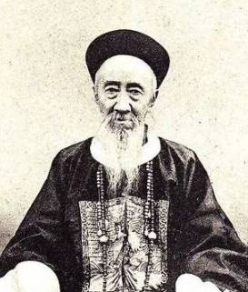 鏅氭竻鍚嶈嚕瀹朵功,鏅氭竻鍥涘ぇ鍚嶈嚕瀹朵功瀹惰