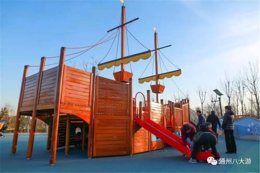 小小的世界大大的你免费观看,小小的世界大大的快乐