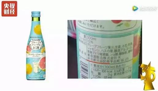 无印良品日本进口的是否有核辐射,无印良品的食品有核污染吗