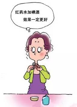 碘酒红药水紫药水,红药水紫药水碘酒的使用方法