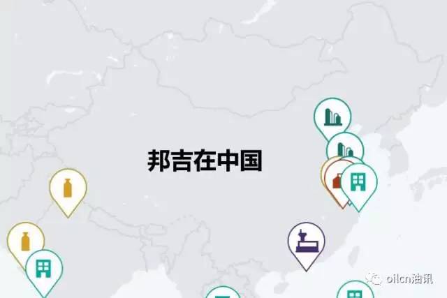 邦吉最大的粮商,邦吉中国生产公司在哪里