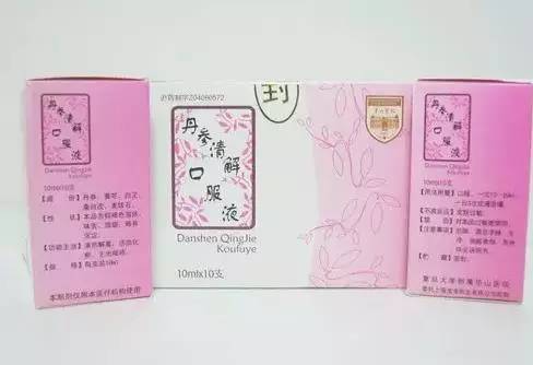 扩散抗生素,上海各大医院自配的明星药