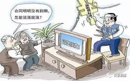 恩施人损起诉流程和收费标准,恩施法律纠纷怎么处理