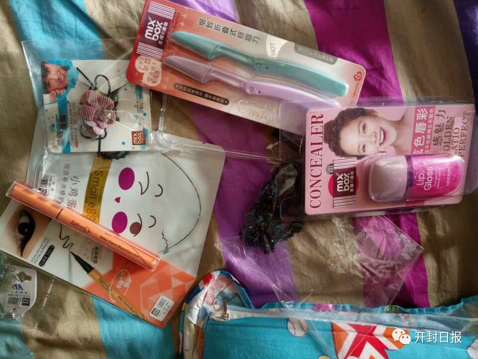 紧急!开封几个女大学生被骗,发信息给本官微“有事我”,结果发现……