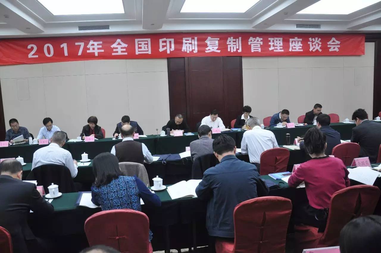 散页修复的方法,开胶严重怎么补