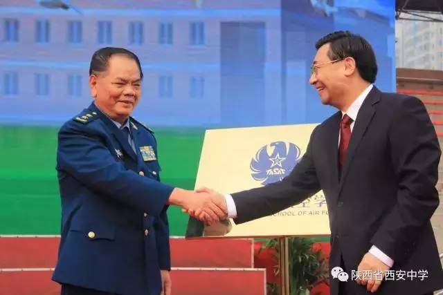 西安中学空军青少年航空学校2017年招生开始啦！想飞天的你还在等什么！