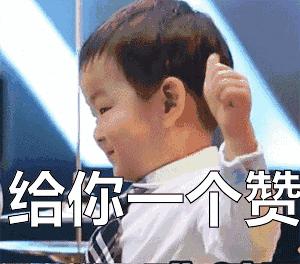 南充市医院排名一览表,南充二医院扩建项目最新消息