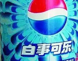 我可能遇到了真的假货！在线等，挺急的……