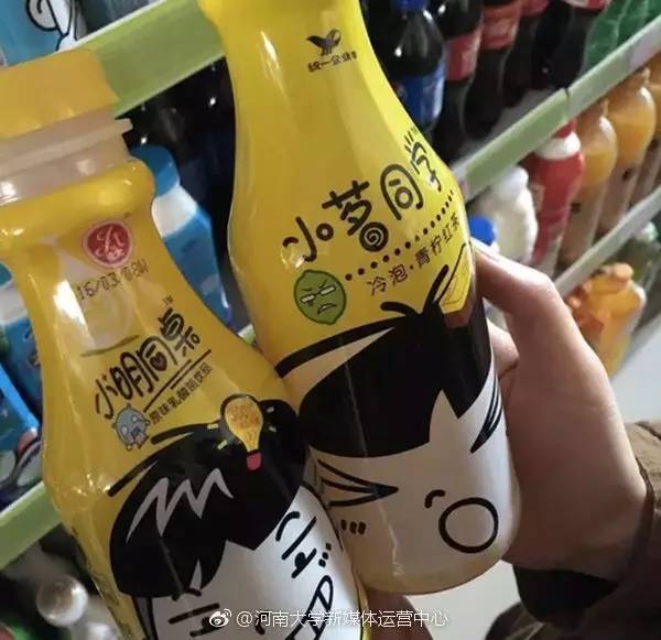 我可能遇到了真的假货！在线等，挺急的……