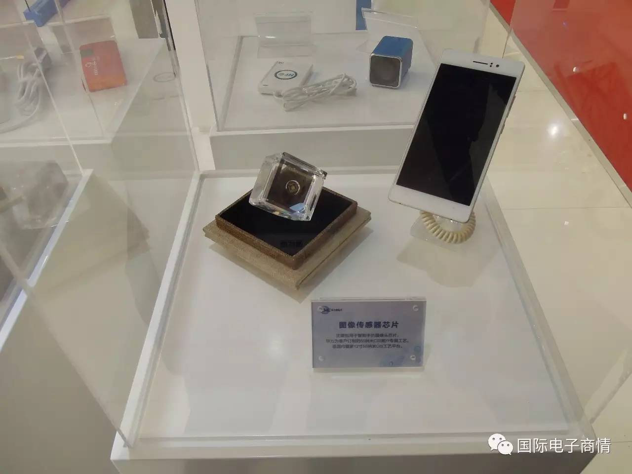 敦本务实华力微电子展示先进的特色工艺技术实力