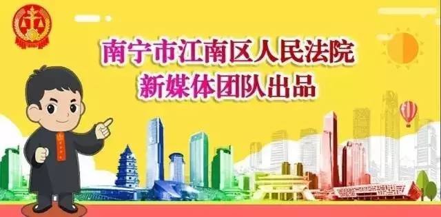 产生法律效力的文书拒签,拒签法律文书还有效吗