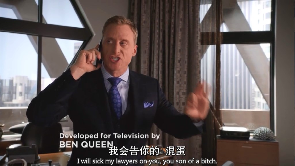 我不是超人精彩片段,我不是超人谜语