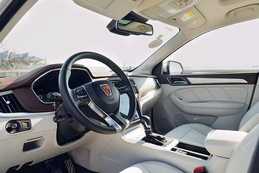 erx5荣威混动上沪牌,荣威ERX5汽车宣传视频