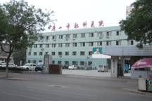 终于盼来了！唐山最全就医攻略，网友盛赞：天地良心！