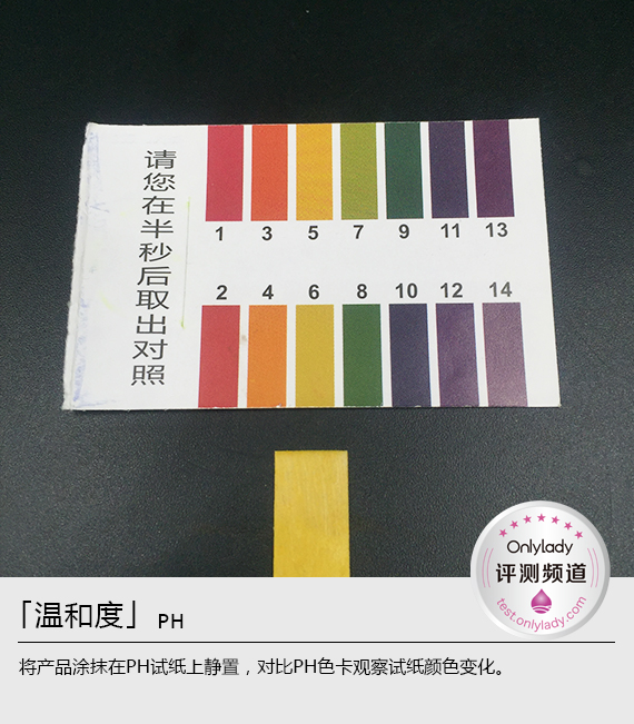 日本珂润润浸保湿霜,珂润润肤乳霜