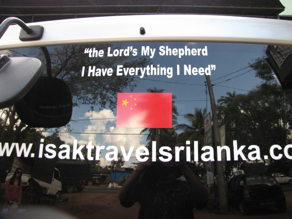 斯里兰卡旅游攻略是什么,斯里兰卡旅游攻略推荐亲子